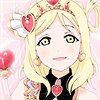 guiltyeyes: (☆ DON'T YOU THINK?)