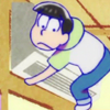 shikosuki: (think of it as Schrodinger's blow-job.)
