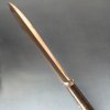 ambriel: (Spear)