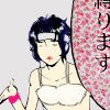 dontgiveafox: (seiichi is most displeased)