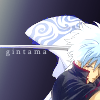 naye: gintoki with the text "gintama" over his drawn sword (gintama - sword)