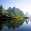 firstofitskind: (y - trips - guilin)