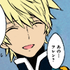 knightunerring: (24)