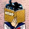 littledust: Ami holding up a book in front of her face, engrossed in her reading. ([bssm] like a good book)