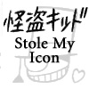 mischif: The original Kid Stole My Icon, my default since 2003. Please don't steal. (Kidstolemyicon)