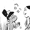 lumberlady: (赤い)