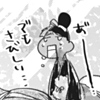 lumberlady: (寂しいいい)