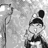 lumberlady: (いいんじゃない？)