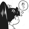 warmare: (おっ)