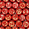 ninetydegrees: Photo: bingo chips (bingo)