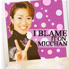 matataku_hoshi: (Micchan blame)