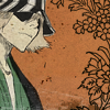 anaraine: Urahara Kisuke, lurking at the left side of the icon, hat pulled down low to cast shadows over his eyes. ([bleach] shady)