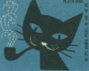 stupid_cat: (Russian Cat)