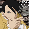 avaricious: (Cool and collected)