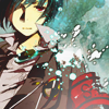 p_mortem: (burn my dread)