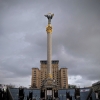 strangelover: (Україна)