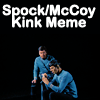 spockmccoy_kink: (pic#1267498)