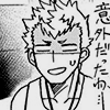 ryuji: (you had a crush on me?)