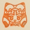 singmanyfaces: Rubber stamp by plushishop on Etsy (Crafty)
