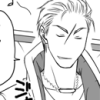 firacrux: (Well of course I'm awesome)