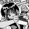 najaran: (Throwing Gooligan under the cake)