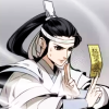 sizhui: (Power)