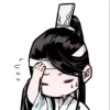 sizhui: (Facepalm)