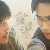 solo: First Weilan collab (GD Collab)