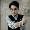 ranalore: (shen wei uncertain)