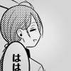 zazen: (pic#13093007)