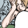 fifty: (☆ someday I'm going to murder the bugler)
