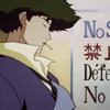 pococurante: (no smoking)