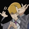 internetsexsymbol: (hand gestures)