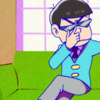 noplan: (karamatsu100)