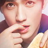 yantantether: Guardian Zhu Yilong touching mouth (Guardian Zhu Yilong grilled cheese)