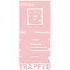 doctorskuld: HIStory 3 Trapped Logo (HIStory3: 圈套 logo)