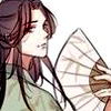 softheartedshizun: (091)