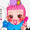 berryhappy: (pic#13768595)