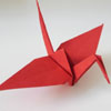 worthallthis: (origami-crane)