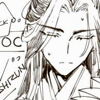 softheartedshizun: (pic#13780430)