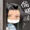 achickenformylove: (mdzs 35)