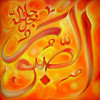 ext_1758: (Default)