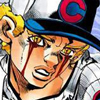 seacub: (it's fine i can see fine)