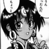 najaran: (Earring fidget)