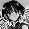 najaran: (Distant Thoughts)