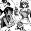 najaran: (Happy with Friends)