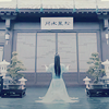 downswing: (fantasia)
