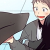remind: (✬ gently)