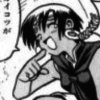 najaran: (Funny face)