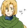 tenei_star: (concerned)
